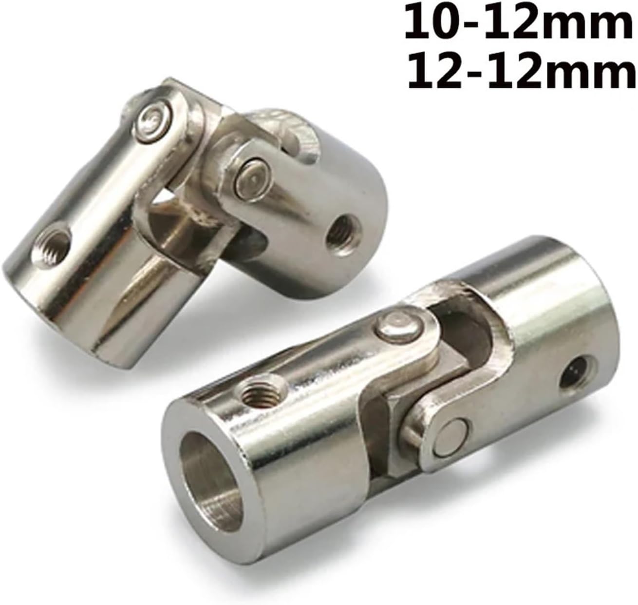 Universal Coupling 1PC Metal Universal Joint Coupling Transmission Shaft Steering Gear Boat Car Shaft Coupler Motor Connector cardan Joint(2 pcs)
