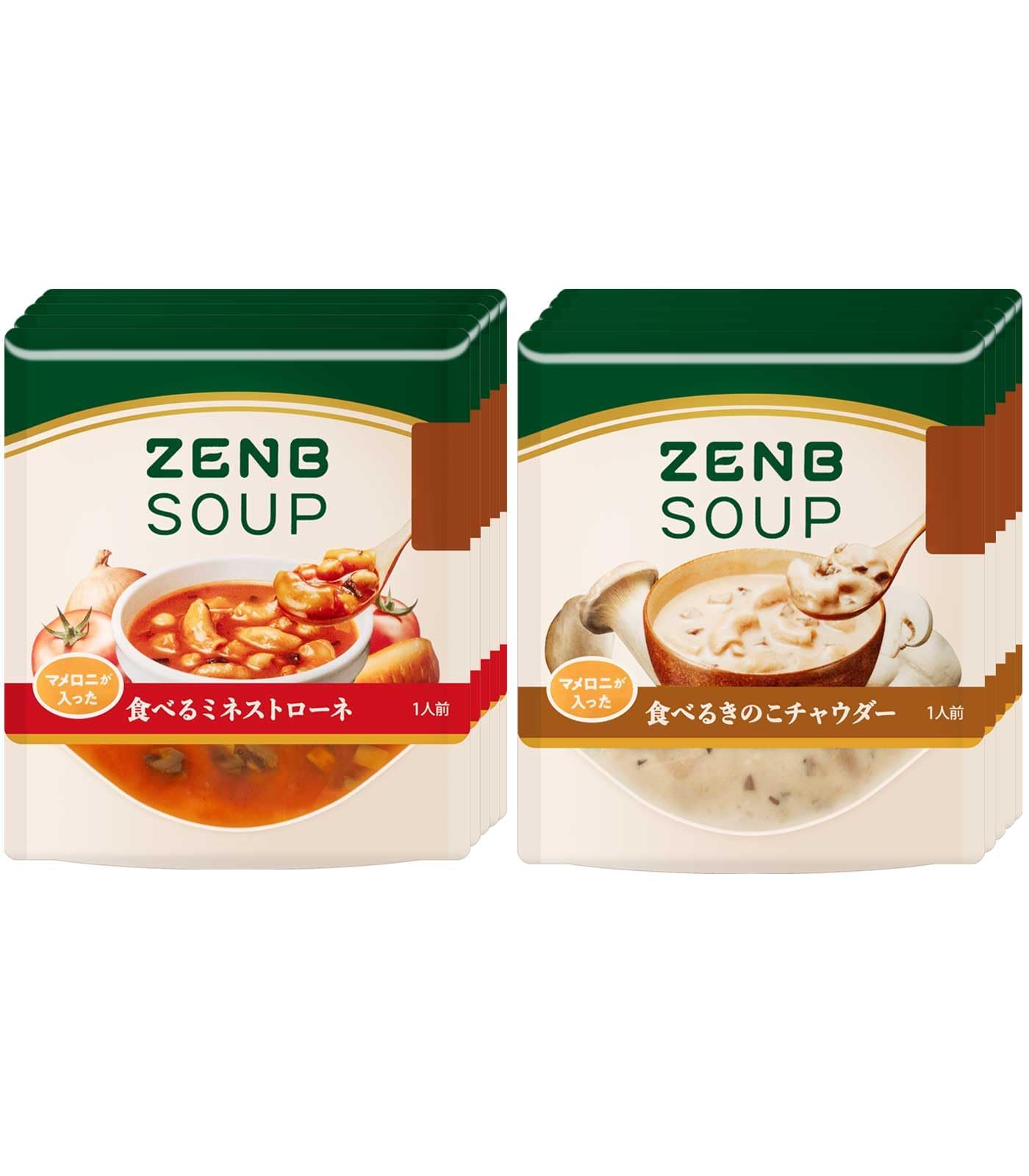 3種きのこのスープごはん✖️２ ゼンブミール用 豆乳きのこスープ(2袋) / ミール用スープの素｜ZENB