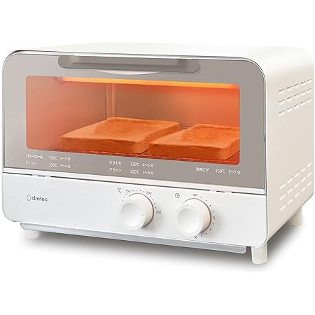 Amazon Dretec ドリテック オーブントースター トレー付 2枚焼き おしゃれ レトロ トースター タイマー 温度調整 100 250 ホワイト Dretec ドリテック オーブントースター 通販 Amazon Dretec ドリテック オーブントースター トレー付 2枚焼き おしゃれ レトロ トースター タイマー 温度調整 100 250 ホワイト Dretec ドリテック オーブントースター 通販