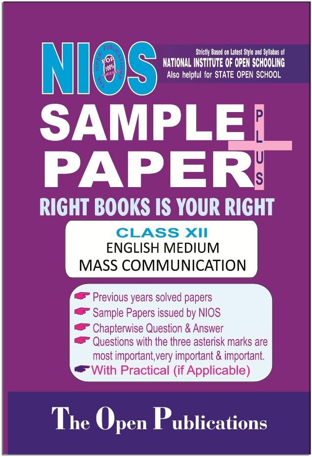 NIOS TEXT 335 MASS COMMUNICATION 335 NIOS ENGLISH MEDIUM ALL-IS-WELL SAMPLE PAPER PLUS + WITH PRACTICALS