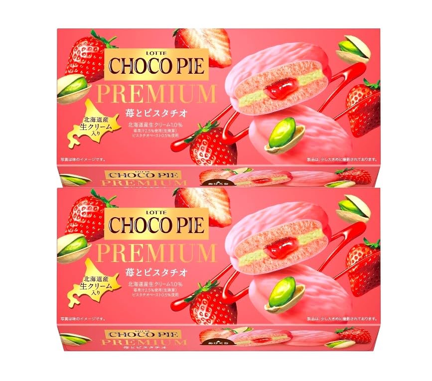 Amazon.co.jp: 【2箱セット】ロッテ チョコパイプレミアム 苺と