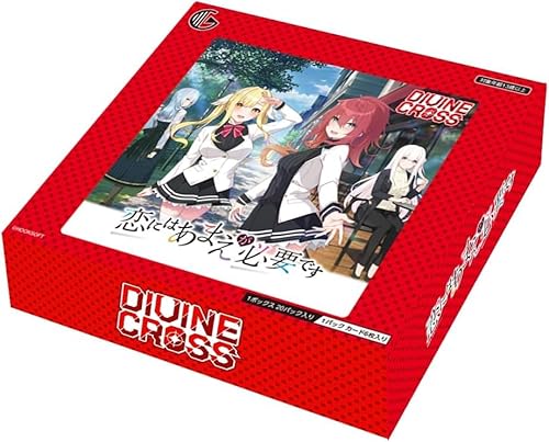 TCG 恋にはあまえが必要です DIVINE CROSS 6BOX入りINカートン