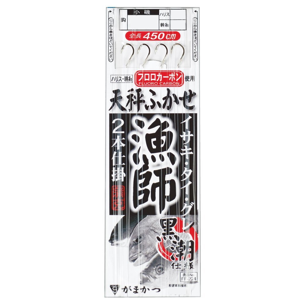 Gamakatsu Scales Sharkfin Fishing Rod - 2 Piece, 15.2 Ft, Needle No. 10, Harris No. 5 - View #9