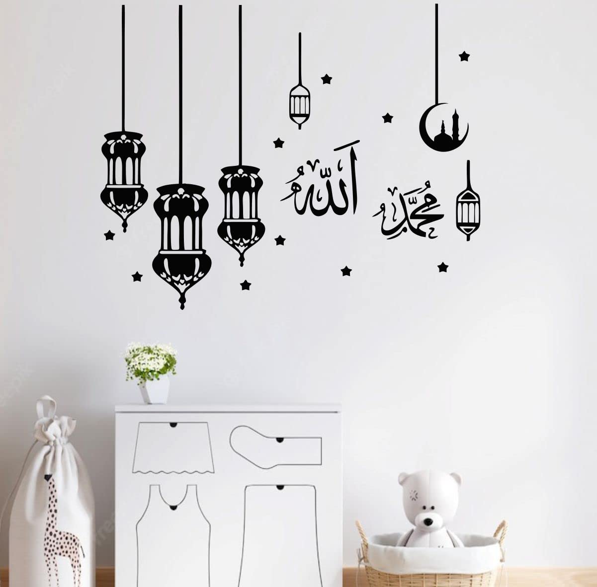 Lamps Moon Star Islamic Wall Sticker & Decal,Size- 50 Cm X 32 Cm,Religious-image-43