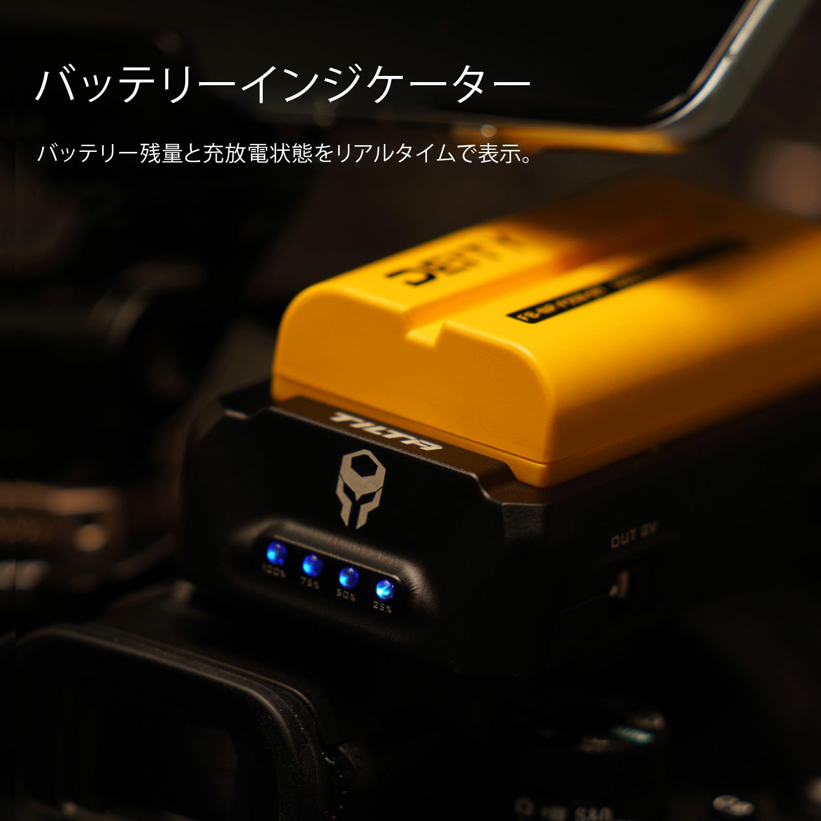 Amazon.co.jp: TILTA F970 Battery Plate V2 TA-BTP2-F970-B : Electronics