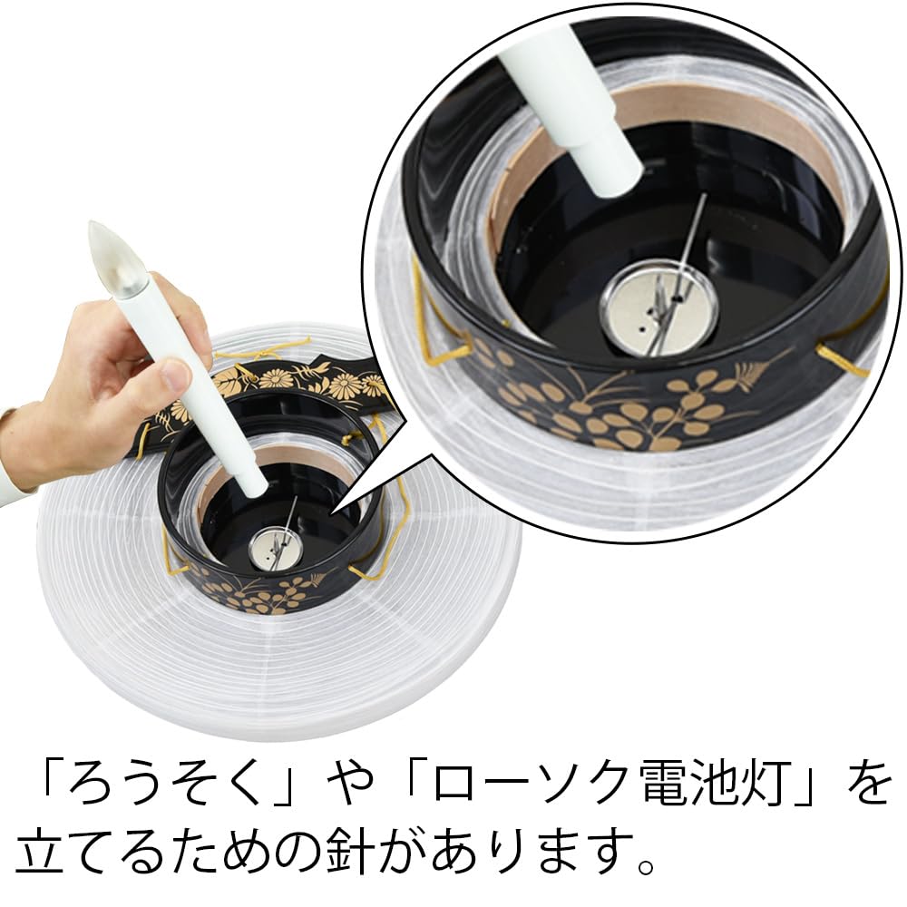 Amazon.co.jp: お仏壇のはせがわオンラインショップ: 吊り下げ提灯