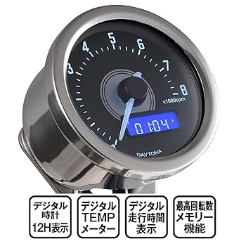 デイトナ(Daytona) VELONA電気式 スピードメーター LED φ60 Amazon | デイトナ(Daytona) VELONA(ヴェローナ) バイク用 電気