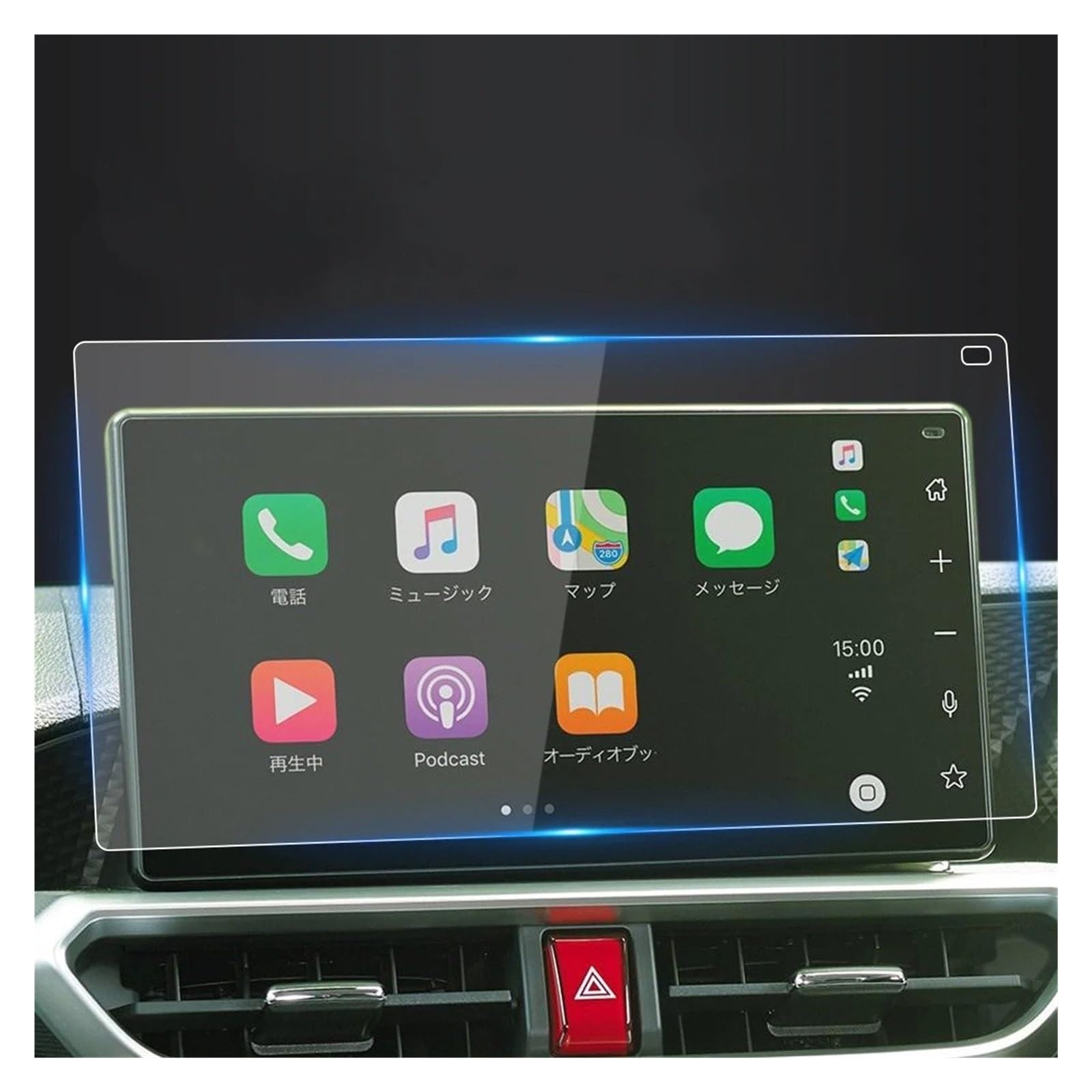 Displayschutzfolie Fahrzeuginnenraum Für Toyota RAIZE 2020 Displayschutzfolie Konsole Gehärtetes Glas Film Navigator Auto