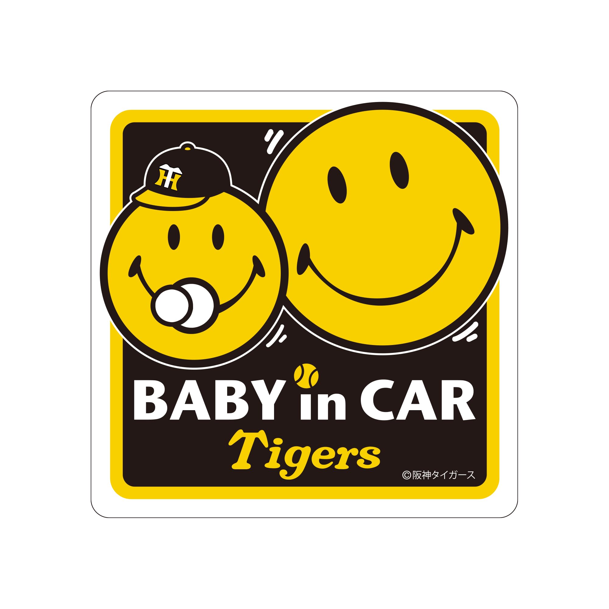 Amazon.co.jp: 2WAYステッカーマグネット 阪神タイガース BABY IN CAR 