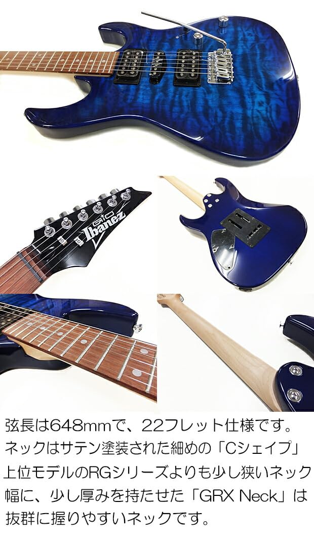 Amazon | Gio Ibanez アイバニーズ GRX70QA TBB エレキギター 初心者
