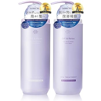 オフ&リラックス　シルキーナイトリペア　シャンプー＆トリートメント　詰替 楽天市場】【SNS大人気】詰替えセットシルキーナイトリペア