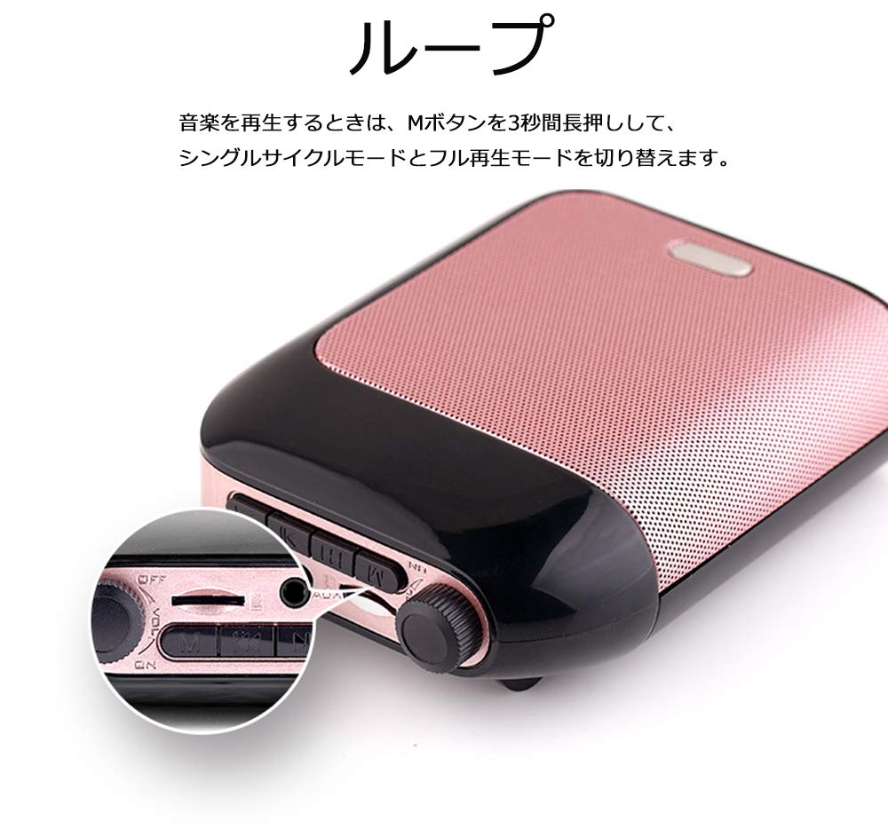ワイヤレス拡声器 ヘッドセットマイク付き Amazon | 無線拡声器 2.4G技術内蔵 ポータブル拡声器 ハンズ