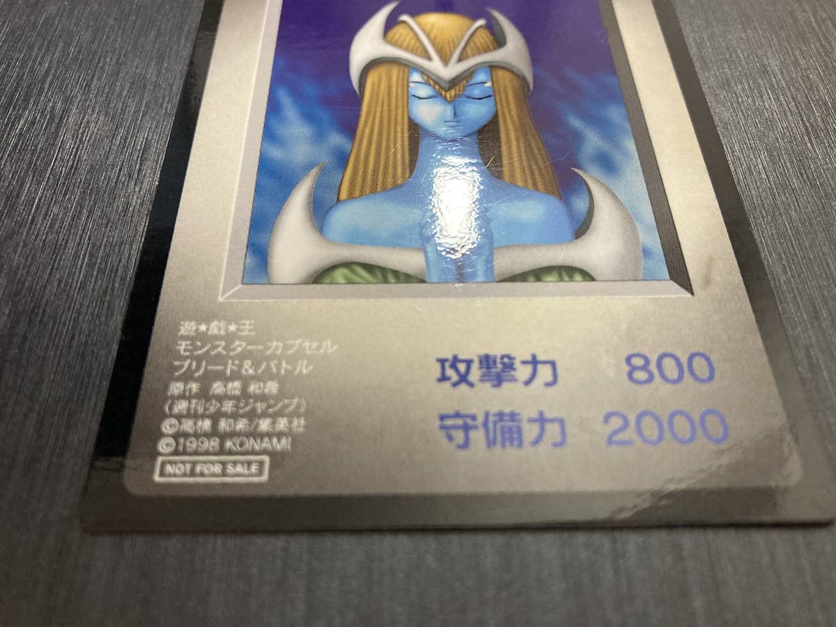 Amazon.co.jp: ホーリーエルフ モンスターカプセルブリードバトル