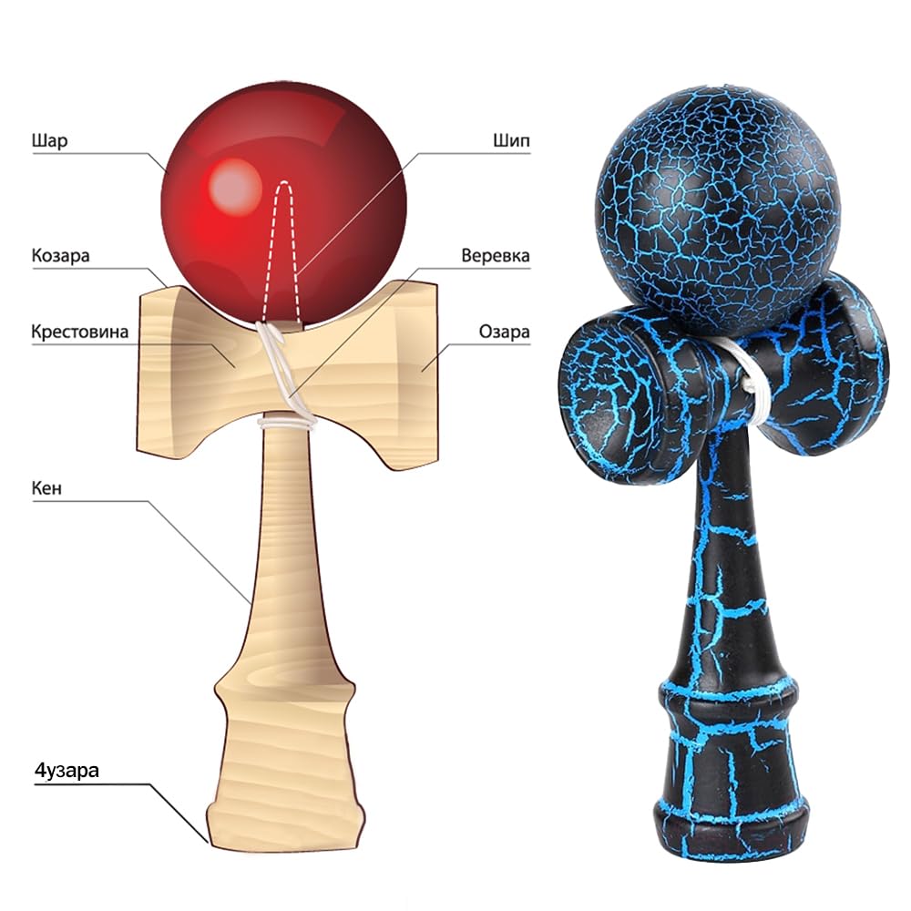 Songyea Kendama De Madera De Haya – Juguete De Habilidad Y Equilibrio Con Cuerda Y Pelota, Para Interior Y Exterior, Color Azul Negro