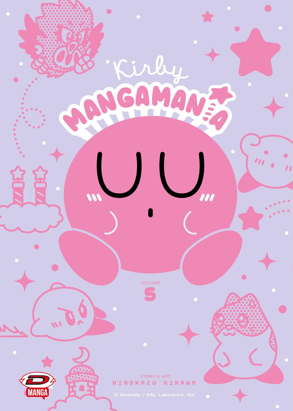 Kirby Mangamania (Vol. 5) - 4