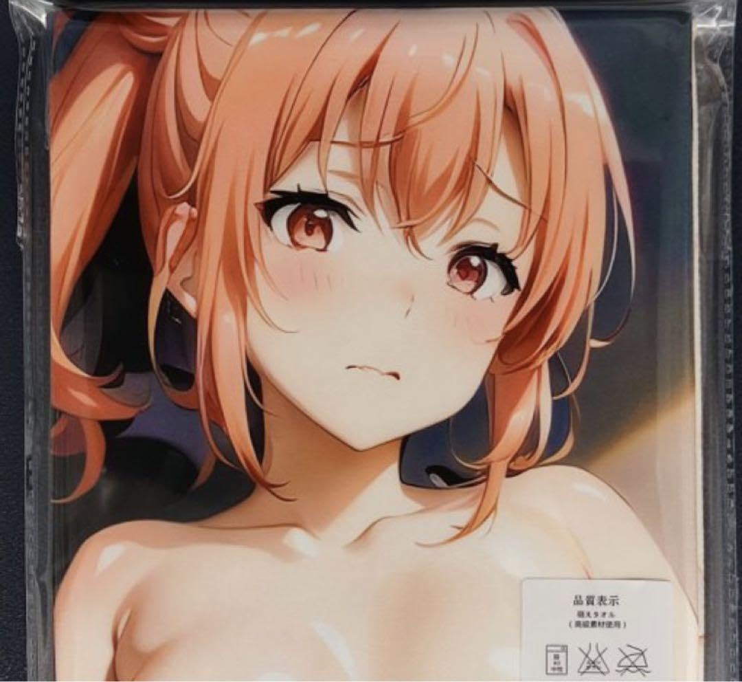 153 俺ガイル 由比ヶ浜結衣 タオル Amazon.co.jp: 俺ガイル 由比ヶ浜結衣 ガハママ タオル F