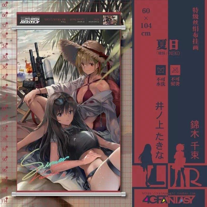 売れ筋がひ！売れ筋がひ！リコリス・リコイル 等身大タペストリー 錦木