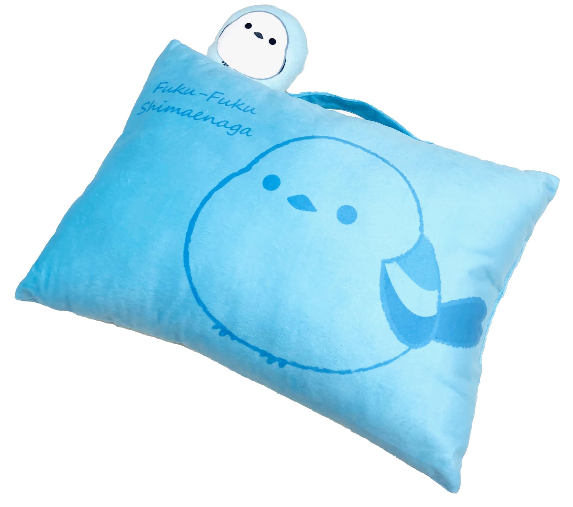 Amazon｜MORIPiLO 抱き枕 ふくふくシマエナガ シマちゃん (マスコット