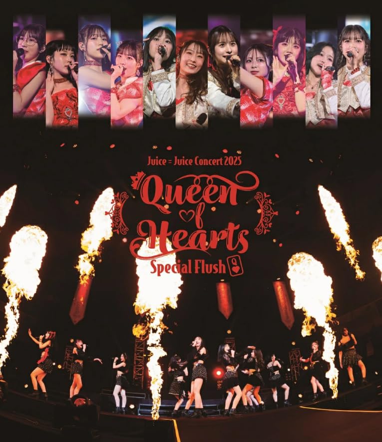 Juice=Juice Concert 2025 秋 Queen Blu-ray Amazon.co.jp: Juice=Juice / 「 Juice=Juice Concert 2025 Queen of