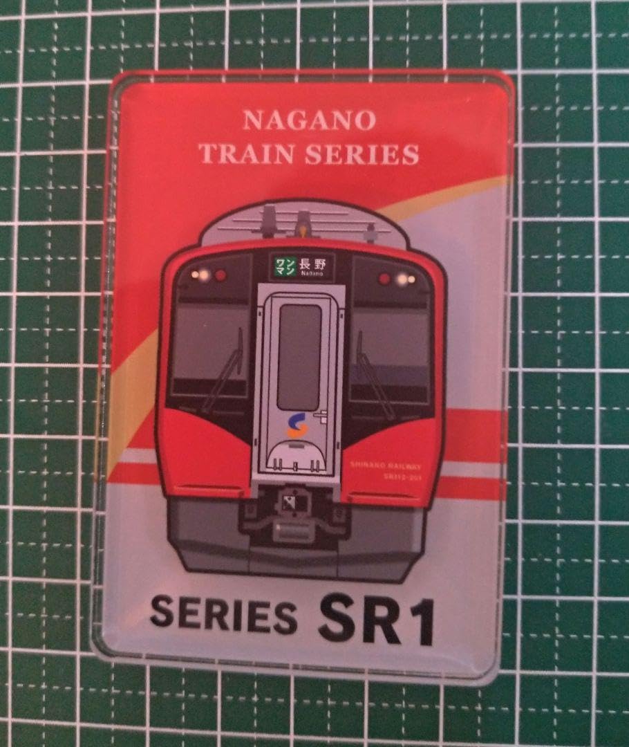 Amazon.co.jp: 長野鉄道シリーズ アクリルマグネット しなの鉄道SR1系