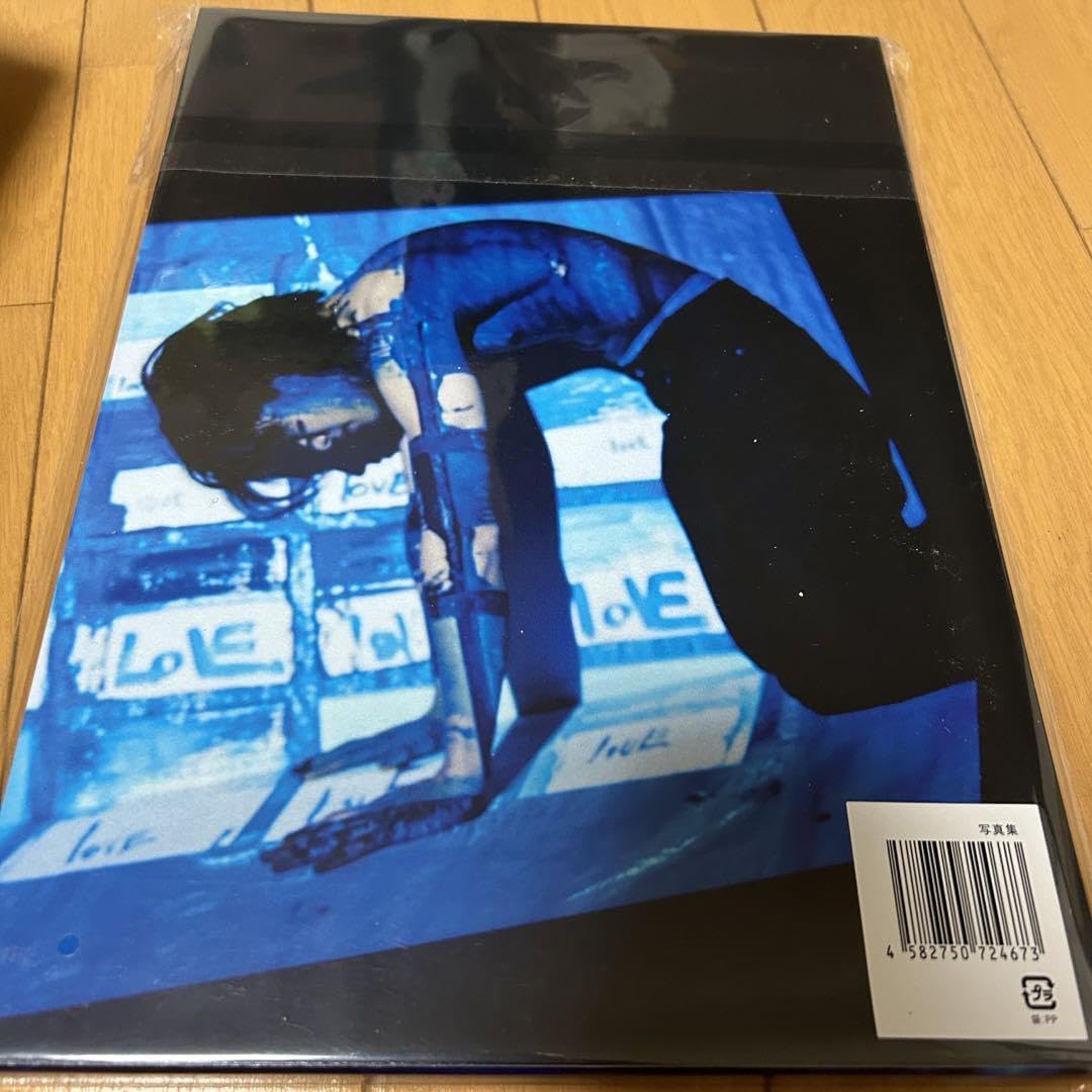 【新品未開封】戸塚祥太 写真集guerrilla love 戸塚祥太 guerrilla love 写真集 ゲリララブ ABCZ - メルカリ