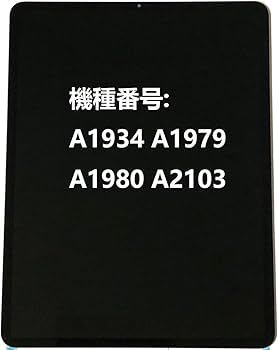 【再出品】iPad pro 第1世代 11インチ Amazon.co.jp: 【整備済み品】 Apple iPad Pro 11インチ (第1