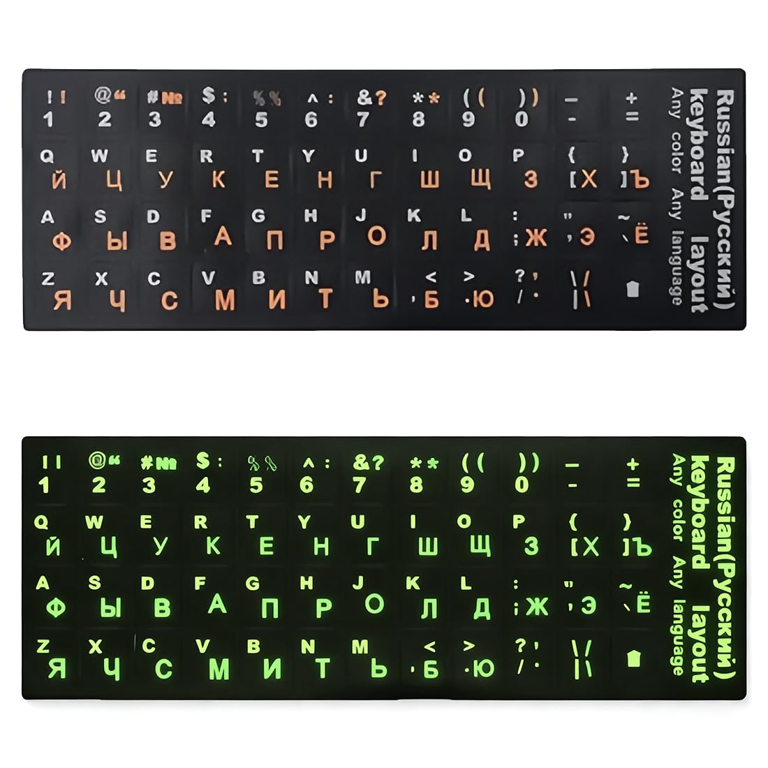 JEYORZY 2 pcs Adesivi per Tastiera Russa, per Lettere Russe Sostitutivi per Adesivo, per Russo, Portatile per Tastiera Standard, per layout russo, Universale Sostitutivo Per Lettere Della