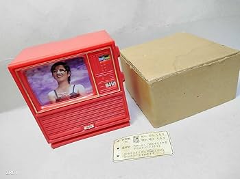 Amazon | 昭和レトロ 吉永小百合水着写真 テレビ型貯金箱 NHK Amazon | 昭和レトロ 吉永小百合水着写真 テレビ型貯金箱 NHK