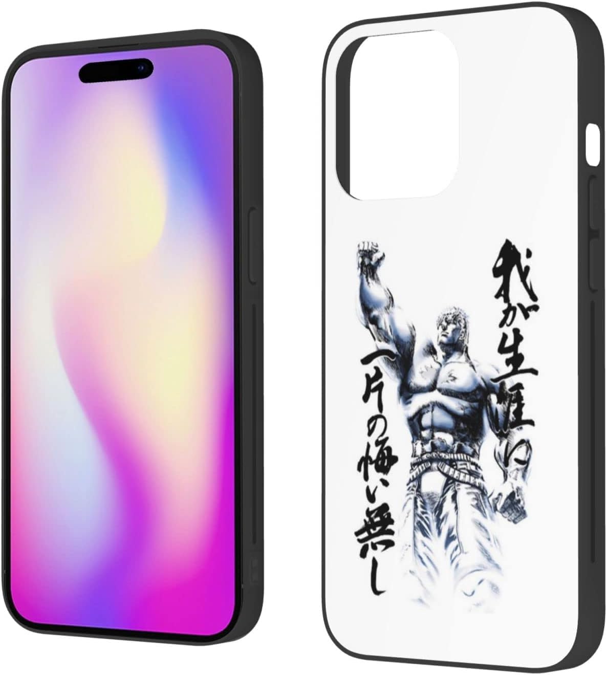 Amazon.co.jp: 北斗の拳 iPhone 13 ケース最新しい軽量超薄型