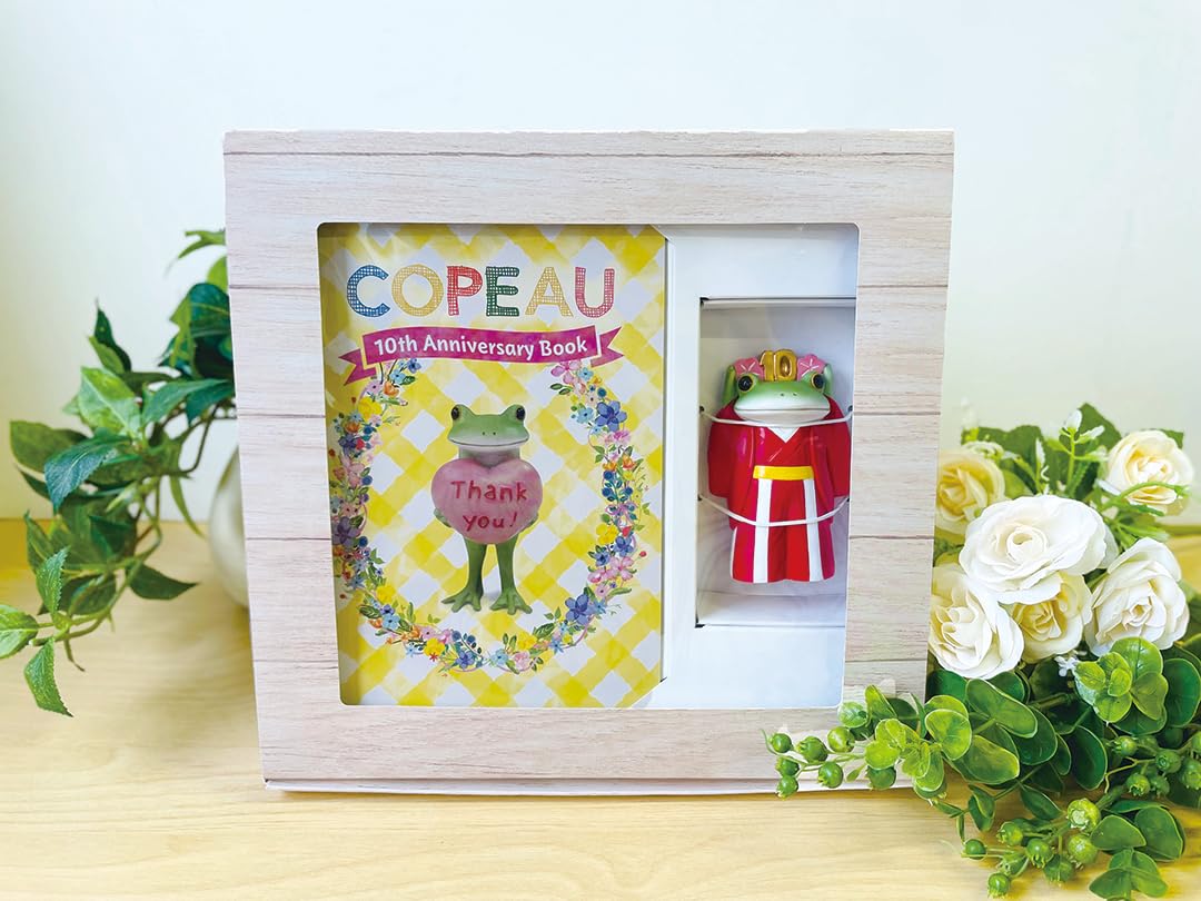 Amazon.co.jp: ダイカイ Copeau(コポー) カエル の 置物 かわいい