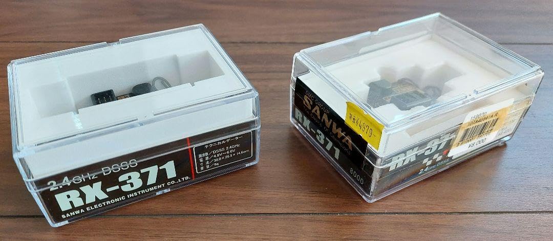 Amazon | SANWA 受信機RX-371 サンワ 2koセット | ラジコン・ドローン