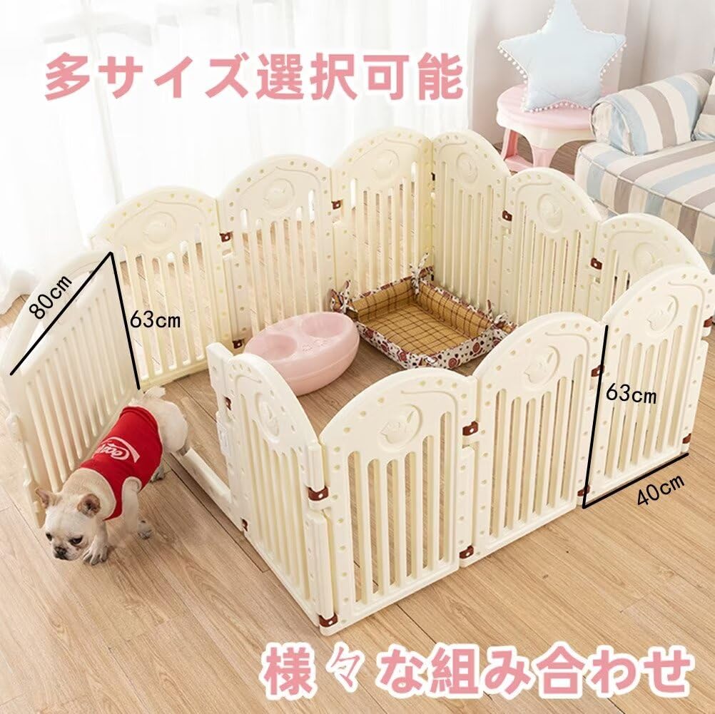 Amazon | Jiza ペットフェンス ペットサークル 犬・猫・うさぎ 中小型