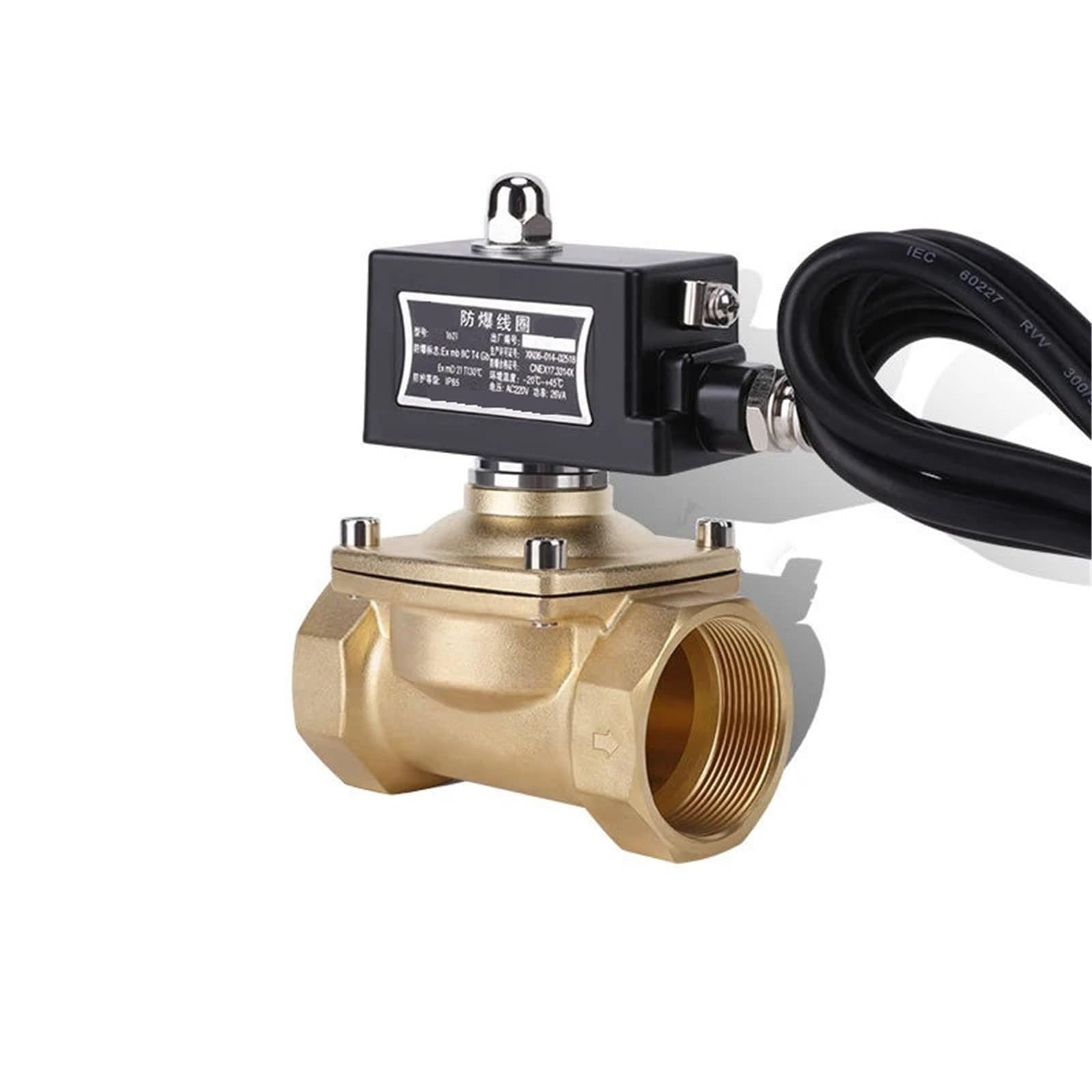 1pc DN50 Brass Normally Closed Explosion Solenoid Valve for Gas Natural Gas(240VAC)