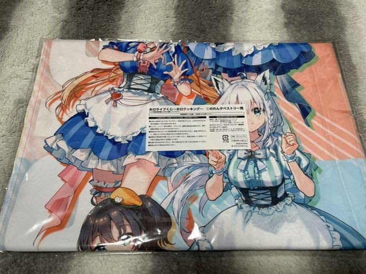 Amazon｜ホロライブくじ ホロクッキング のれんタペストリー｜のれん 