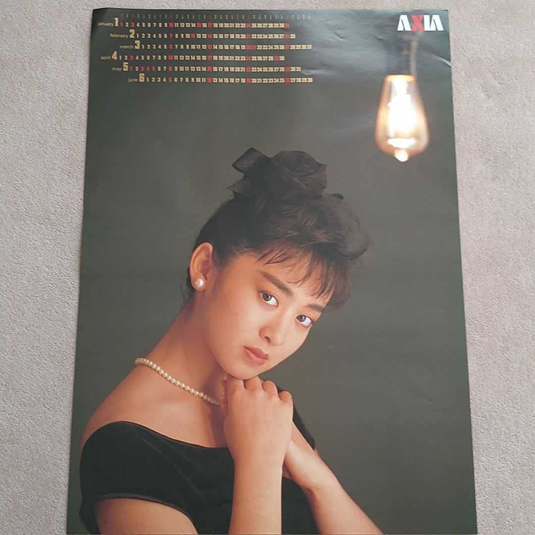 レア当時物/長期保管/'86斉藤由貴 夏・秋編 特大ポスターB2サイズ AXIA Amazon.co.jp: 長期保管品斉藤由貴AXIAアクシア B2ポスター 当時