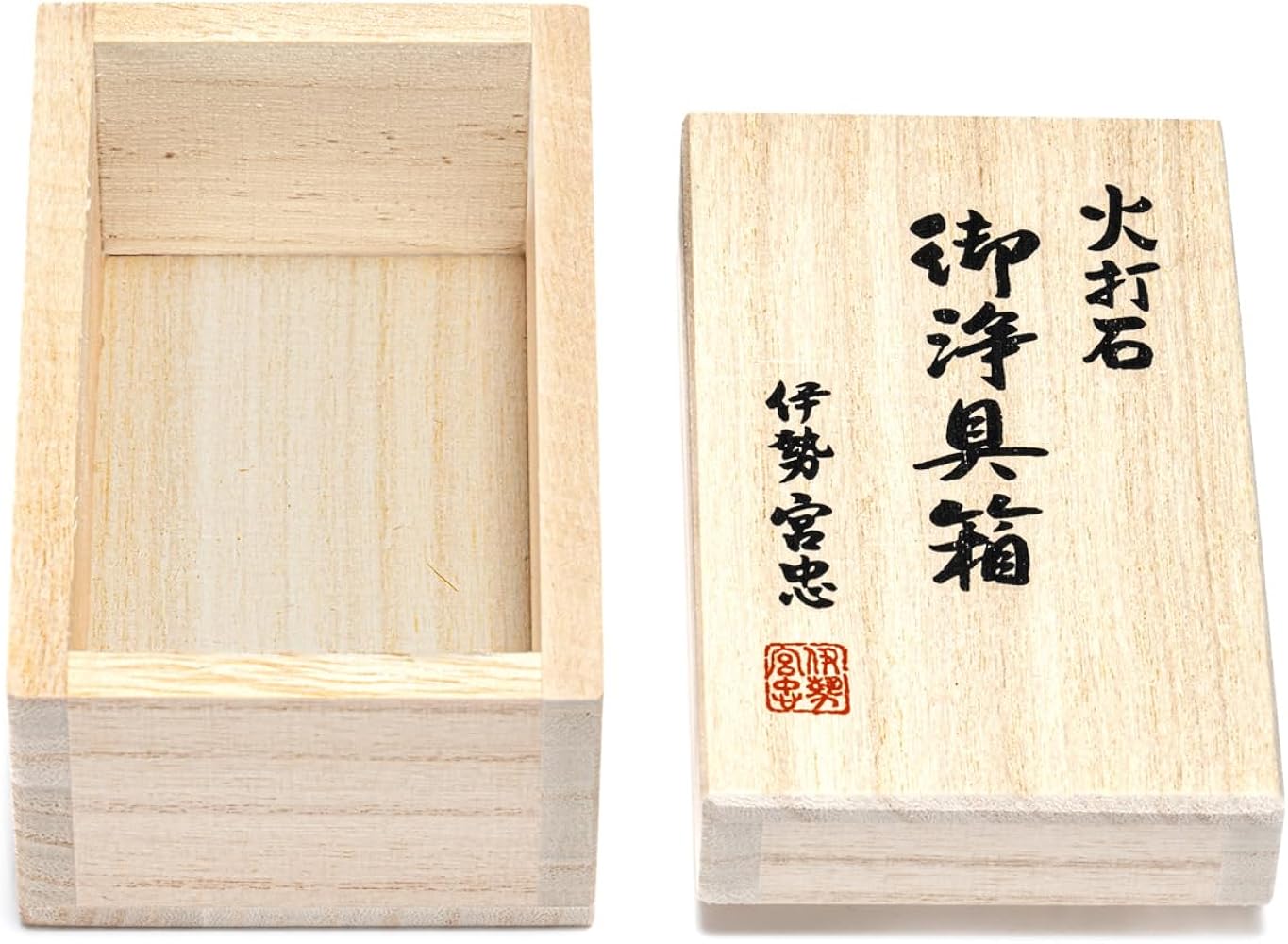 Amazon.co.jp: [宮忠] 伊勢 火打石 御浄具箱 小（厄除け火打鎌