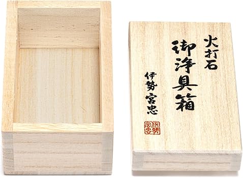 Amazon.co.jp: [宮忠] 伊勢 火打石 御浄具箱 小（厄除け火打鎌