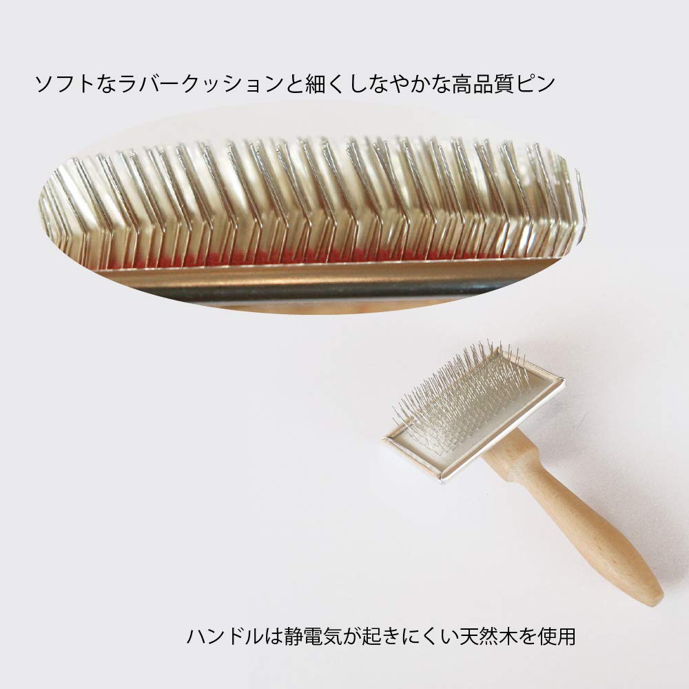 【新品未使用品】ソフトスリッカー スワロフスキー デコ SS 超小型犬用 Amazon | ローレンス (LAWRENCE) ローレンス ソフトスリッカー