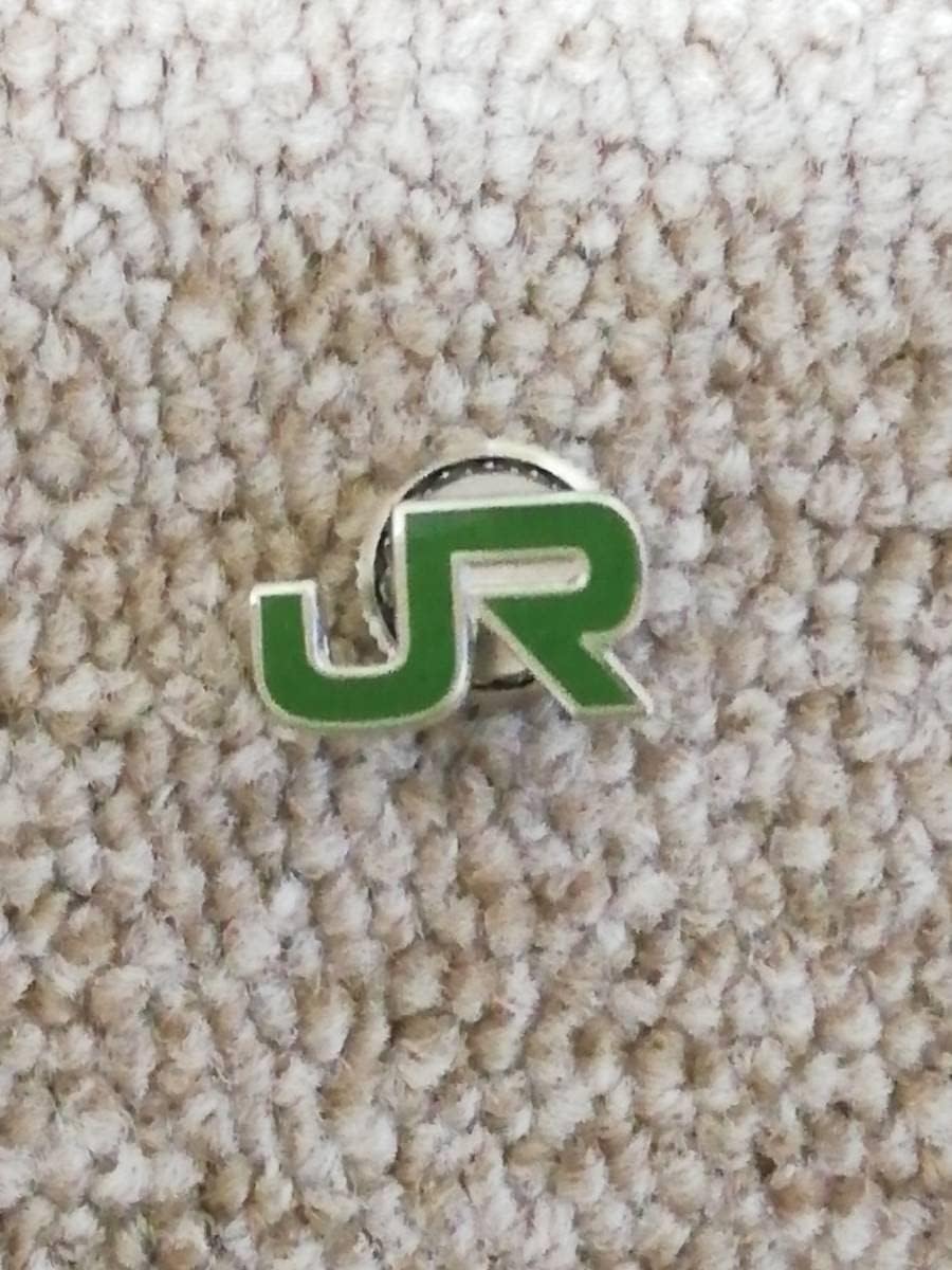 52JR東日本襟章ネジタイプ純銀現行品 2025年最新】Yahoo!オークション