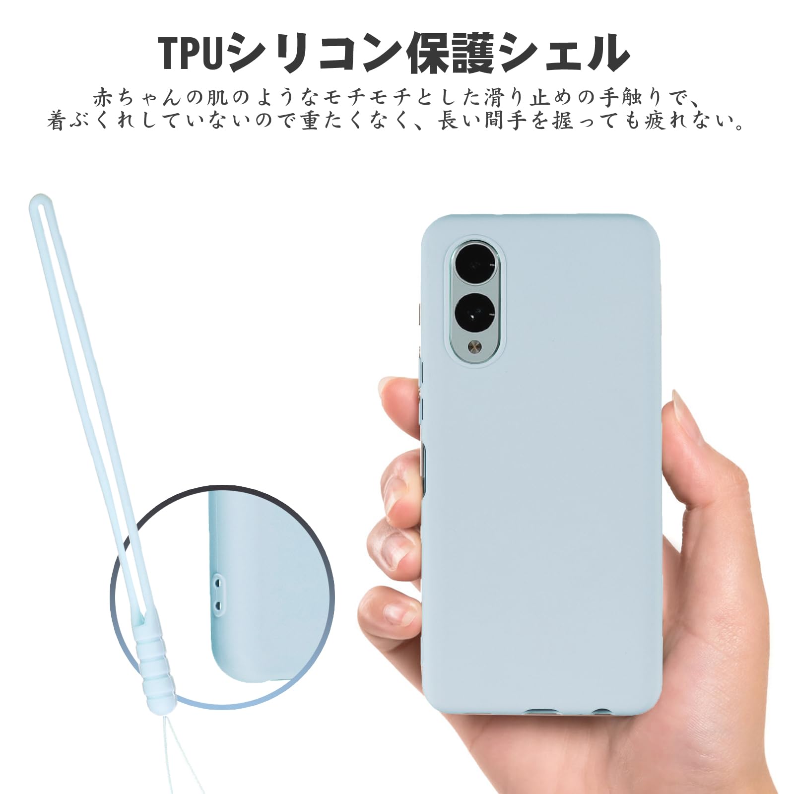 Amazon.co.jp: 【 Lanfyo 】Arrows We2 /F-52E 対応 ケース シリコン