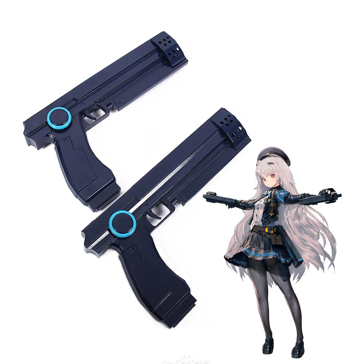 Amazon.co.jp: ニケ ソリン コスプレ道具 勝利の女神：NIKKE 武器 銃 