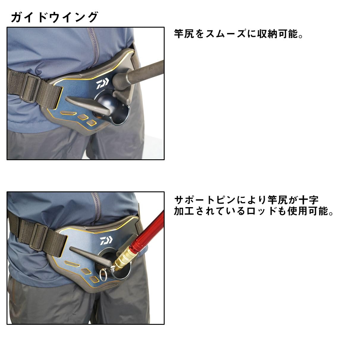 Amazon | ダイワ(DAIWA) ファイティングベルト/ギンバル オフショア