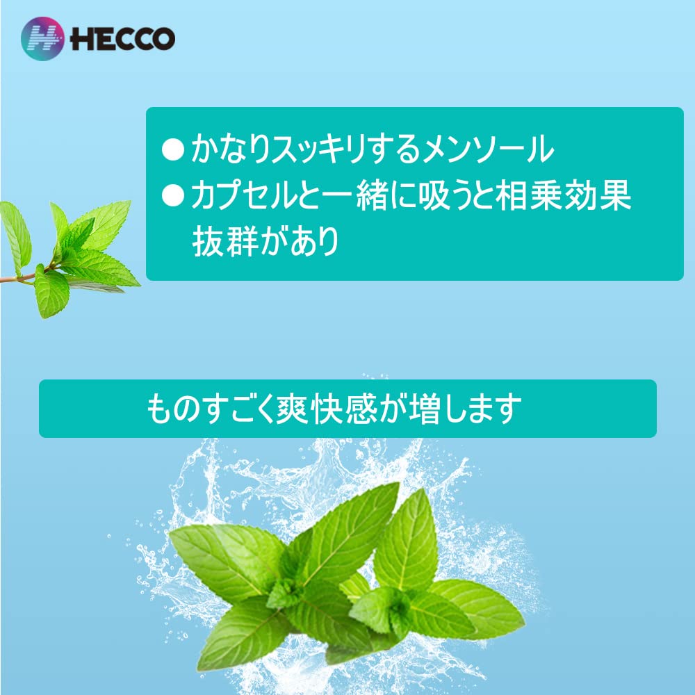 Amazon | HECCO 互換ploom plus プルームテックプラスリキッド 