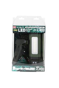 Amazon.co.jp: SK11(エスケー11) 充電式LEDリーフライトクリップ
