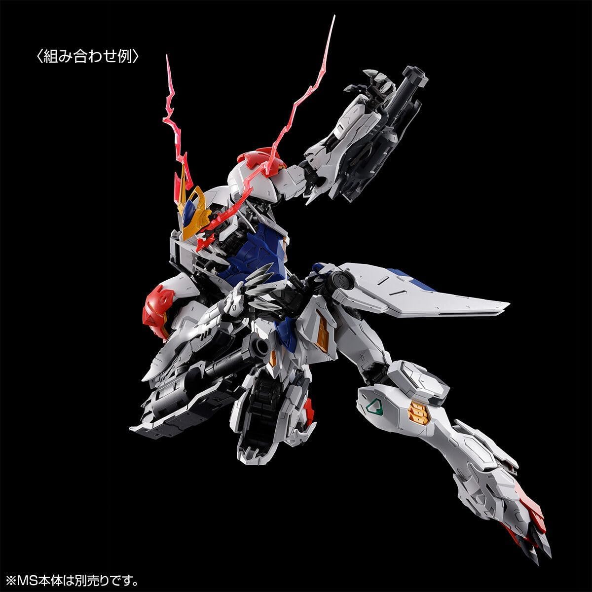 鉄血のオルフェンズ　MGセット Amazon | MG 鉄血のオルフェンズ ガンダムバルバトスルプス用 拡張