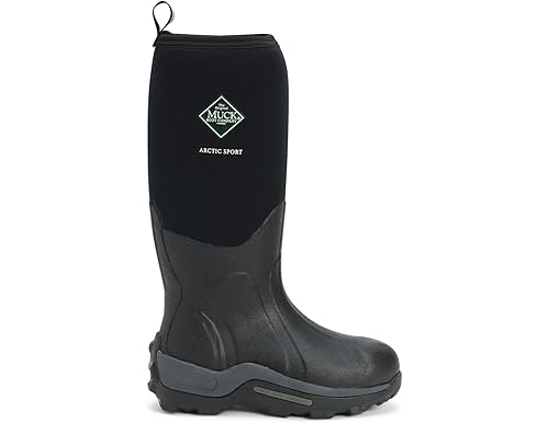 Best Muck Boot Arctic: Top-Rated Footwear For The Outdoors