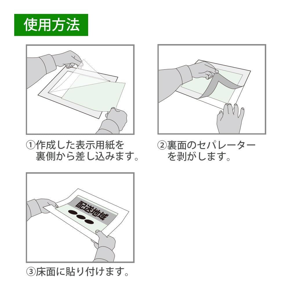確認専用　　欄間 フェンダーフラップ チェッカーパターン 200×288mm 穴ピッチ