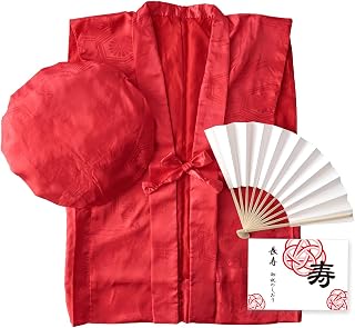 YOU+ 長寿 祝い ちゃんちゃんこ 3点セット+バルーン付 高級生地 鶴亀模様 還暦 古希 喜寿 傘寿 祝い