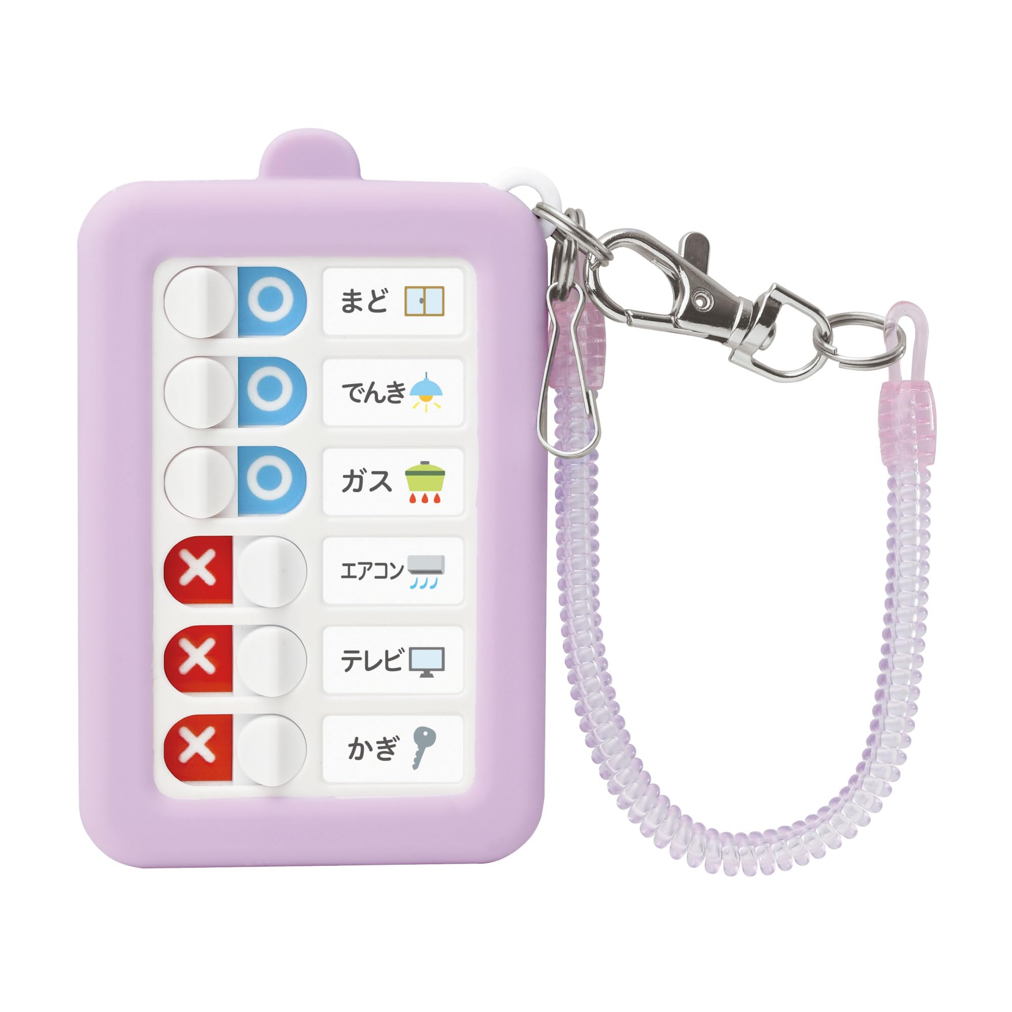 No.A-693 キーホルダー付き液晶ゲーム スペースゲーム 106個まとめ売り