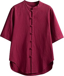 Men's Dress Shirts Long Sleeve Business Regular Fit Wedding Work Regular Fit Shirts Summer Autumn Shirts for Men Autumn Formal Shirts Tee Shirts for Men Cotton Linen Long/Short/Sleeveless Sleeve